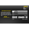 Фонарь NITECORE EC4S Cree XHP50 13783