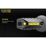 Фонарь NITECORE T360M NICHIA 15469