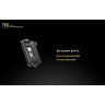 Фонарь NITECORE TINI Blue CREE XP-G2 S3 17109