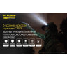 Фонарь NITECORE TM9K CREE XP-L HD 19073