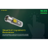 Наключный фонарь NITECORE TIKI GITD PRIMARY OSRAM P8 19552