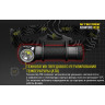 Налобный фонарь NITECORE HC30 CREE XM-L2 U2 13659