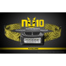 Налобный фонарь NITECORE NU10 Green High Performance, зелёный (15989)