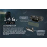Налобный фонарь NITECORE NU50 0028